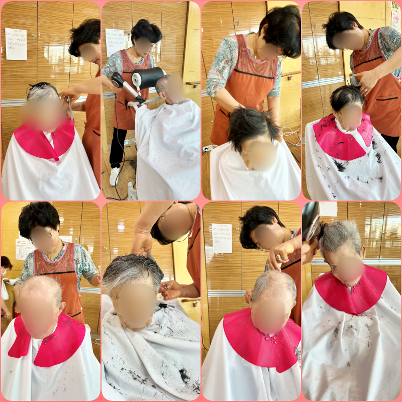 KakaoTalk_20250204_142540091.png