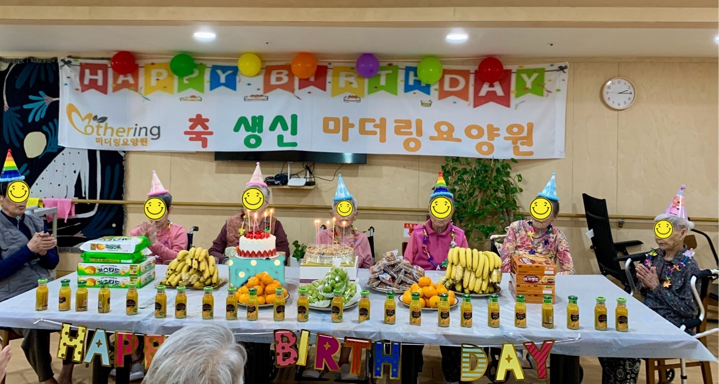 KakaoTalk_20241117_121948382.jpg